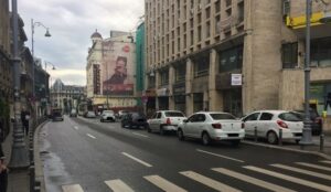 Masini parcare pe Calea Victoriei