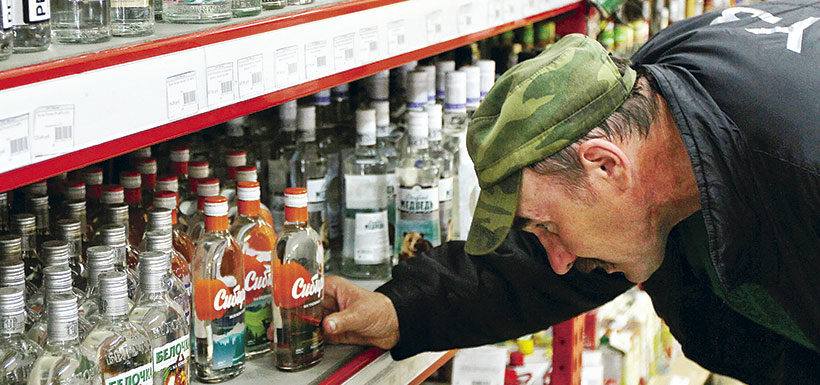 Rusia, alcool, vodka, bauturi. Sursa- Facebook