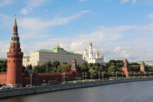Moscova, Rusia