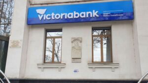victoriabank agora
