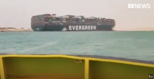 Canalul Suez Blocat