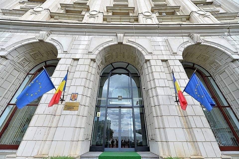 Ministerul Finanțelor