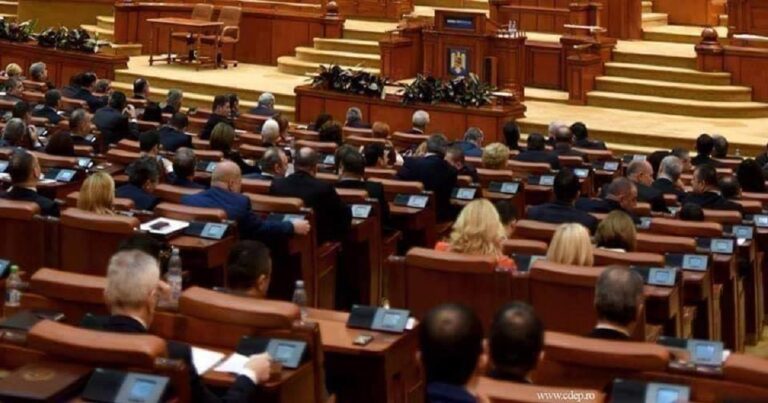 Parlamentul României