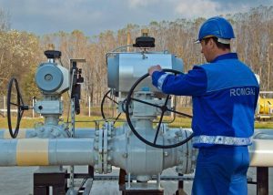 tevi romgaz