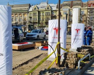 statie incarcare, Tesla, Timisoara