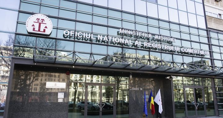 onrc, registrul comertului