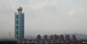 Huaxi