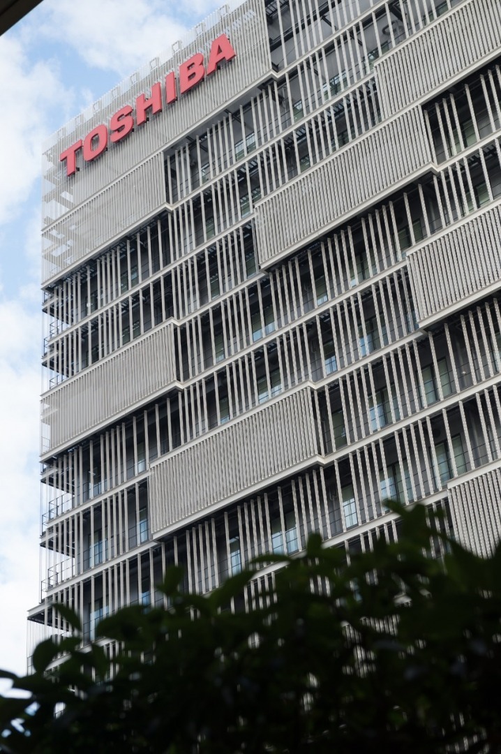 Sediu Toshiba