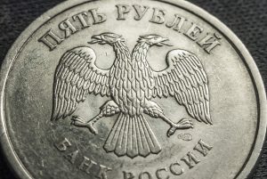 rusia, rubla, banca