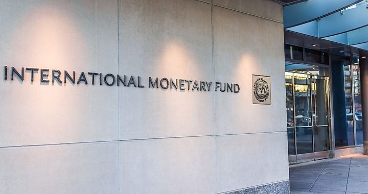 sigla fmi la intrarea in sediul institutiei