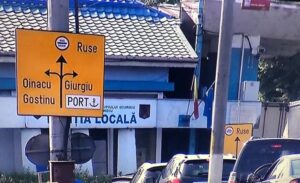 vama giurgiu coada masini