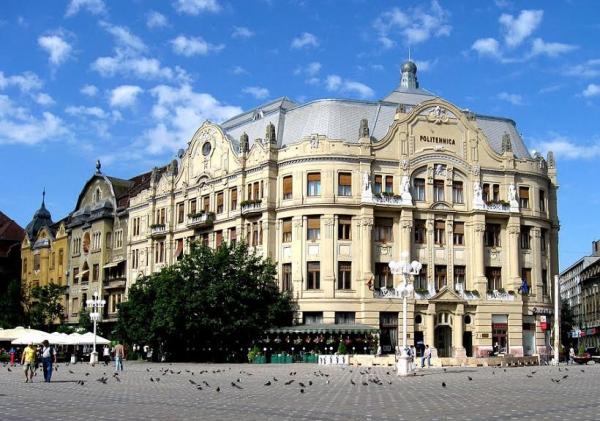 Universitatea Politehnica Timișoara 1