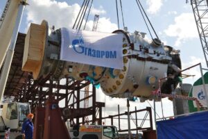 gazprom, gaze, nord stream 2, gazoduct, rusia, energie, furnizor