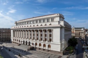 BNR Banca Națională a României