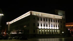 Banca Națională a Bulgariei