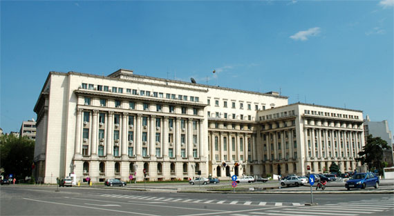 Sediu MAI Ministerul Afacerilor Interne