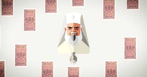 patriarh recorder daniel