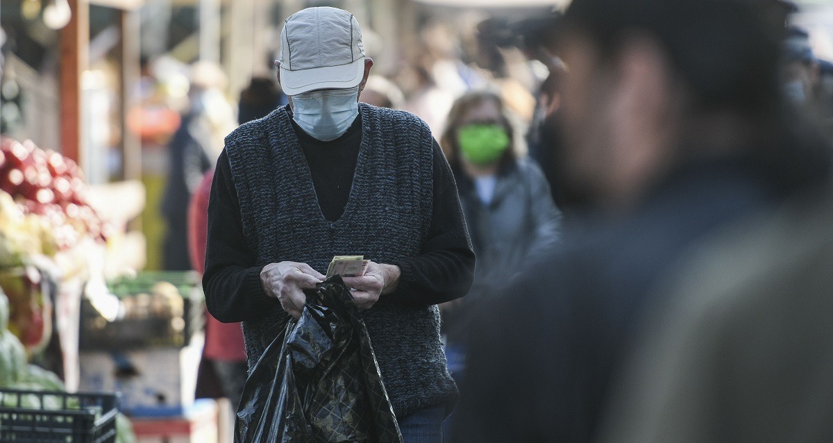 Pensionar batran bani sacosa sacose pensie