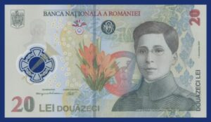 bancnota ecaterina teodoroiu