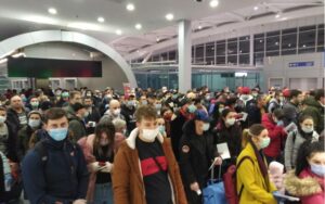 Aglomeraţie Aeroport Otopeni