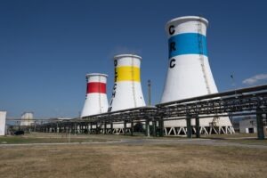 Chimcomplex Oltchim Compania Română de Chimie