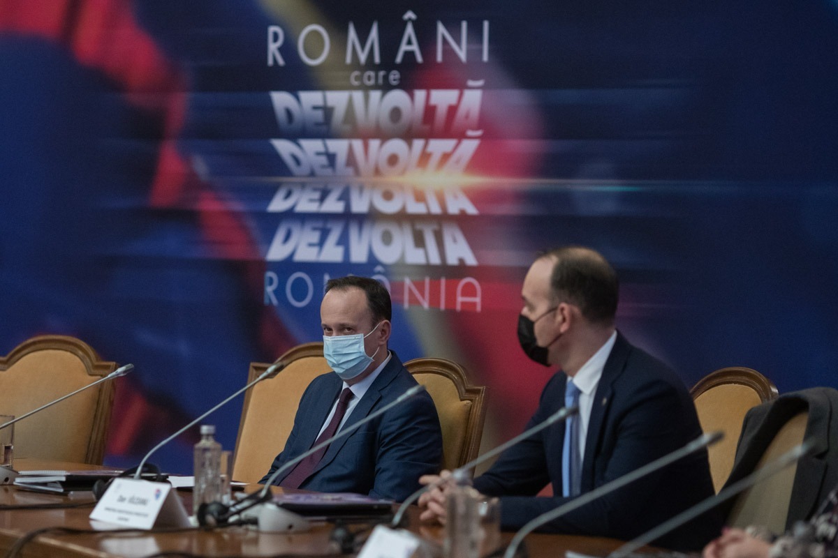 Adrian Caciu, Dan Vilceanu