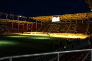 Stadion Bucuresti