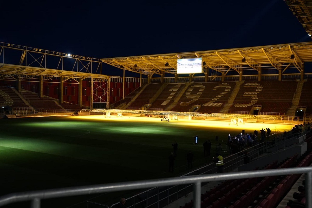 Stadion Bucuresti