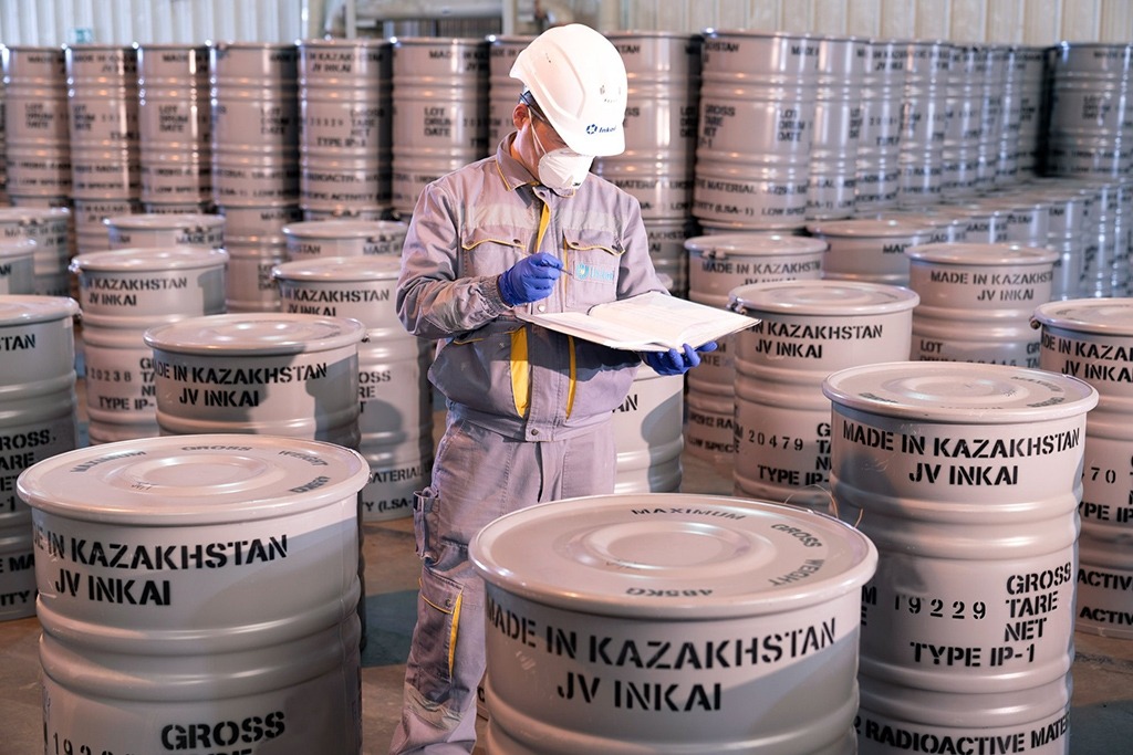 uraniu kazahstan