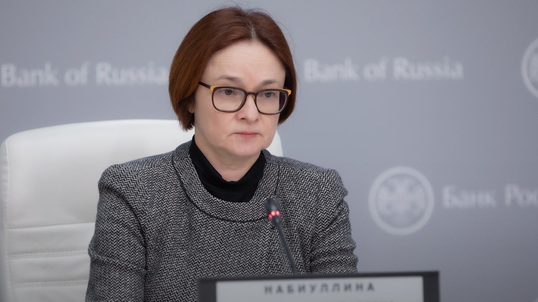 Elvira Nabiullina 2