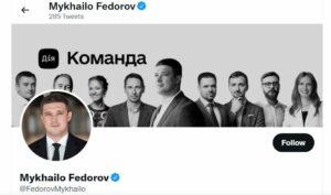 feodorov