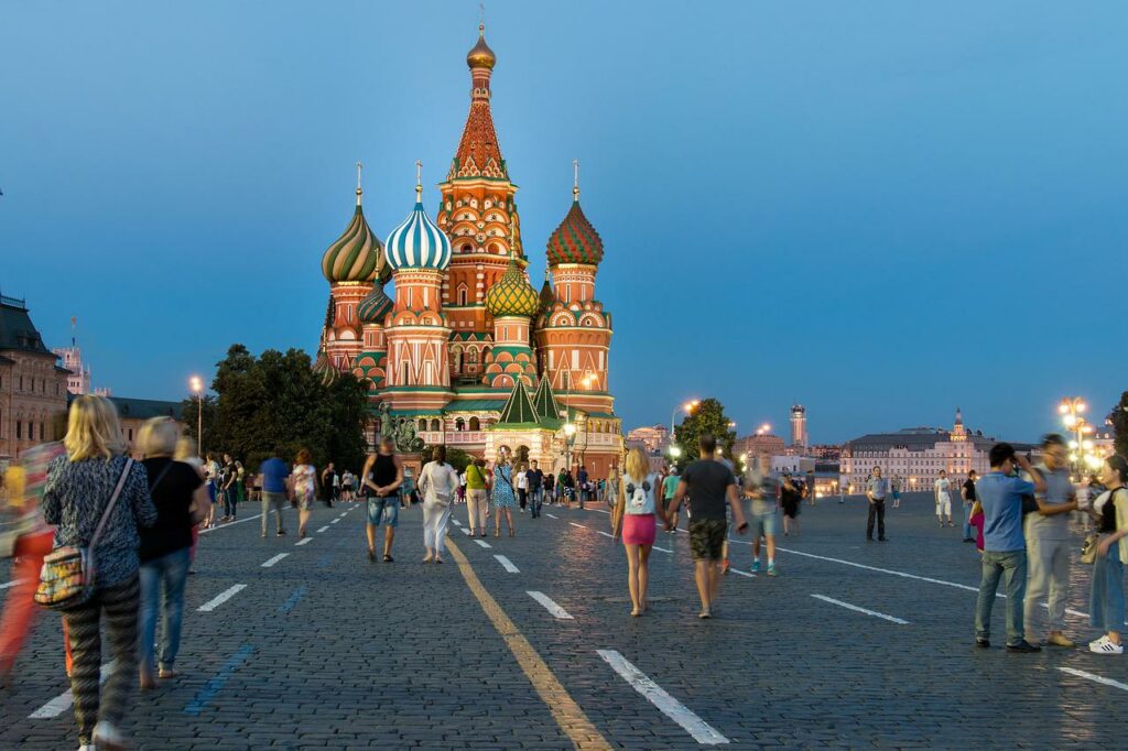 Moscova Rusia