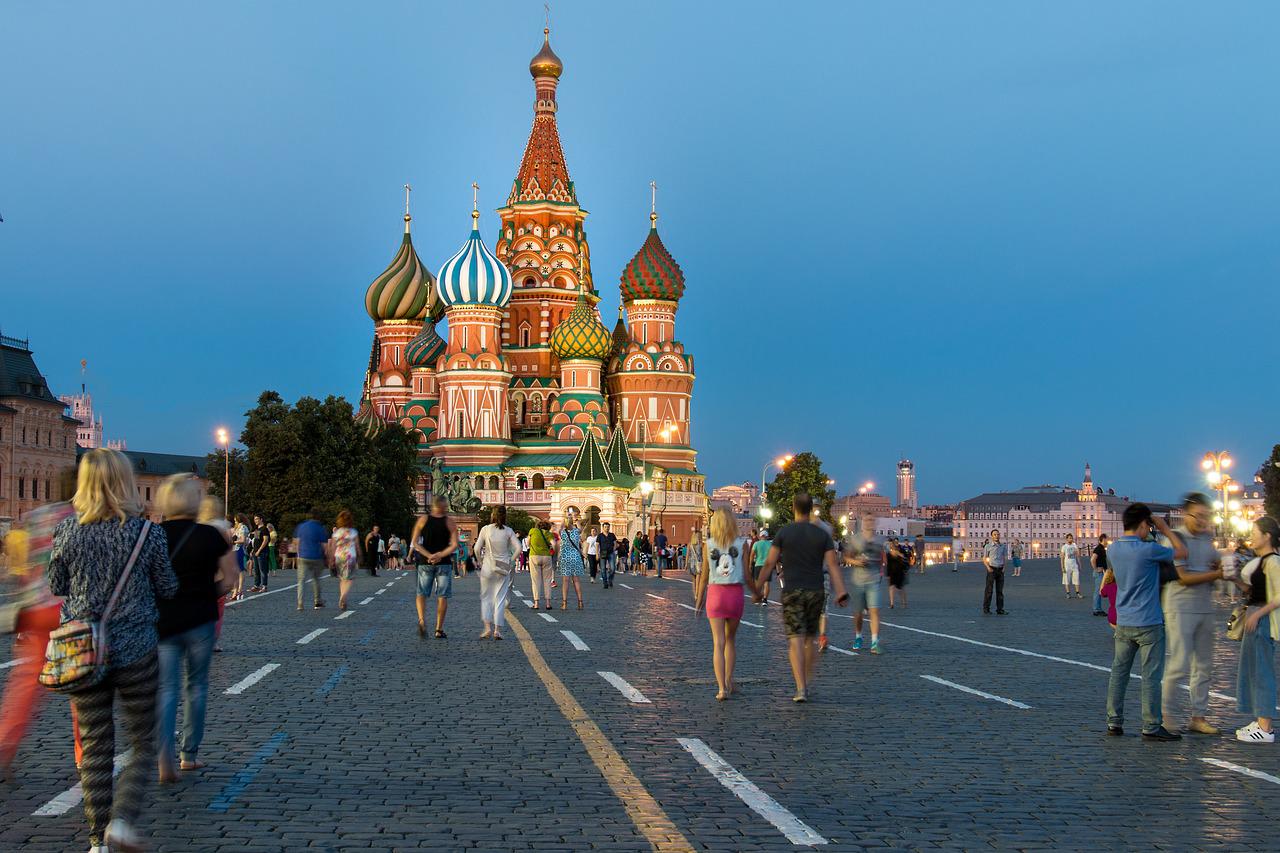 Moscova Rusia