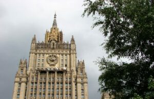 ministerul rus de externe, moscova, rusia