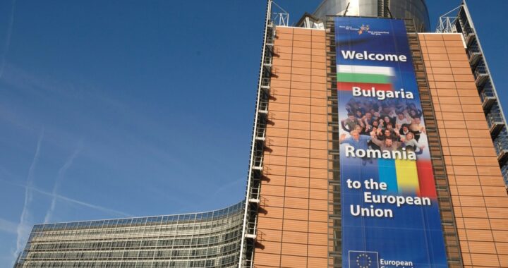 Romania in UE
