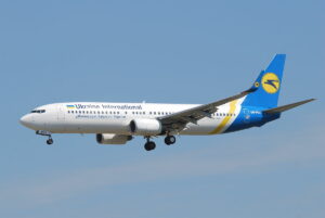 ukraine international avion