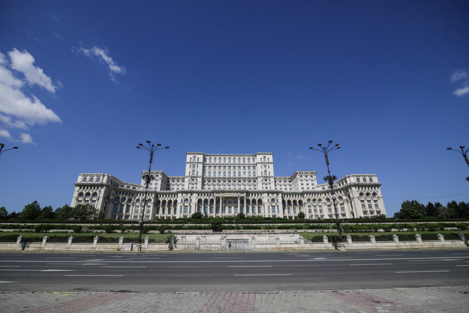 Palatul Parlamentului