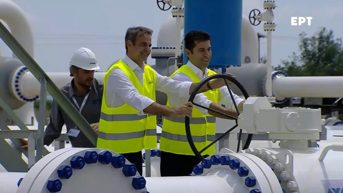 Grecia interconector