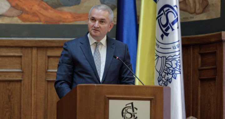 Nicu Marcu, Autoritatea de Supraveghere Financiară