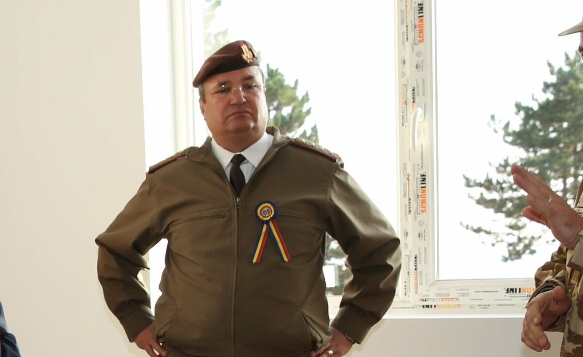 Nicolae Ciucă militar