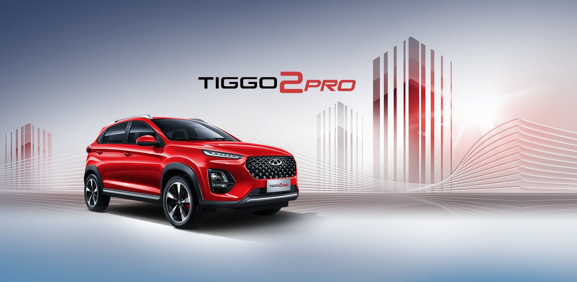 tiggo chery