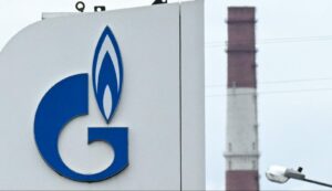 gazprom, rusia, gaze naturale, moscova, energie ruseasca