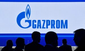 gazprom, rusia, gaze naturale, moscova, energie ruseasca