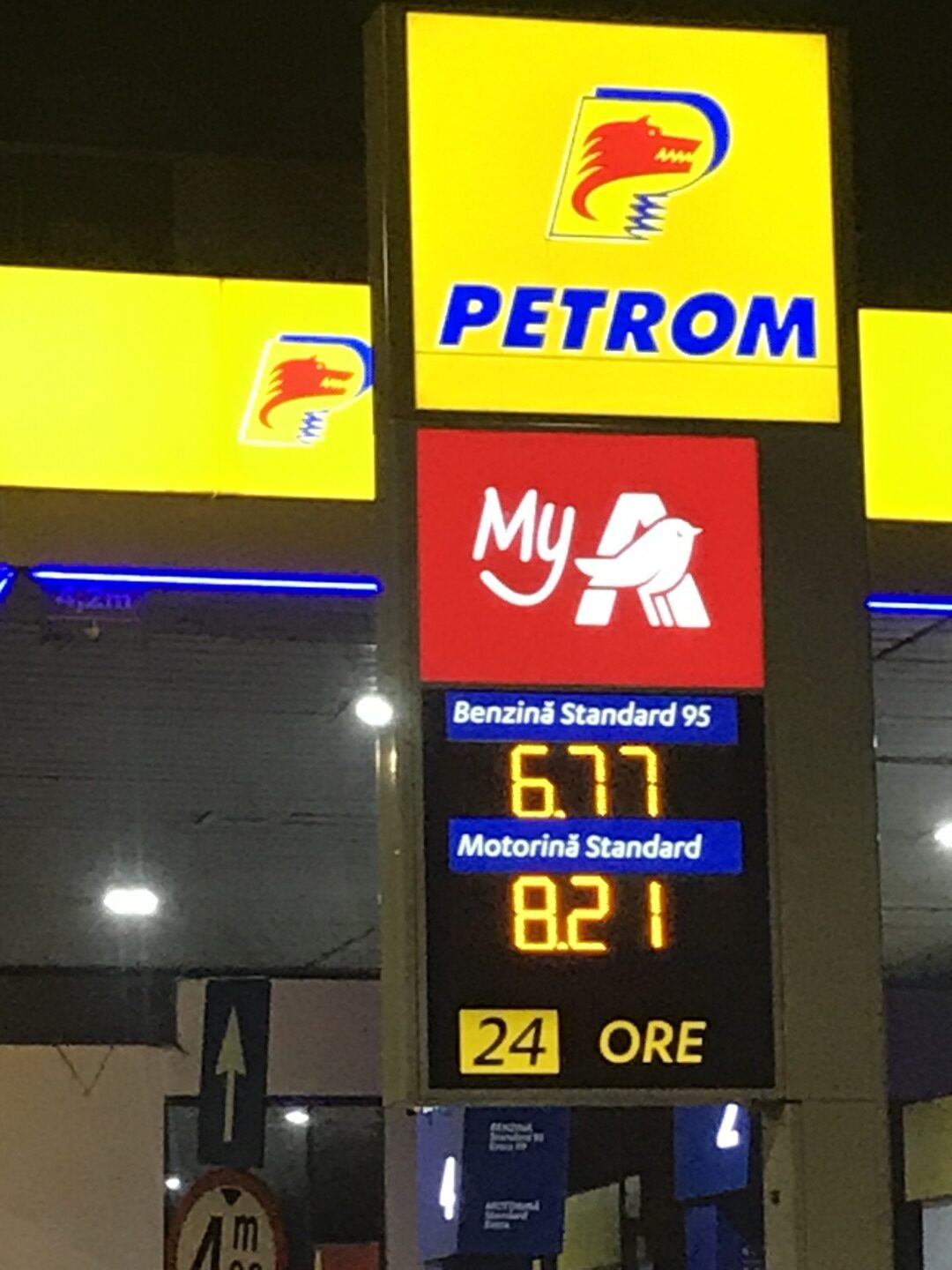 petrom barbu vacarescu 14 oct 2022