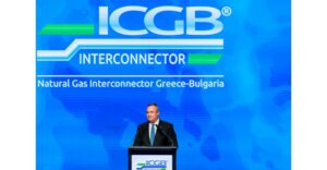 ciuca sofia interconector