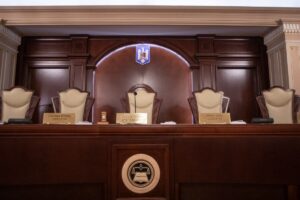 CCR, Curtea Constitutionala