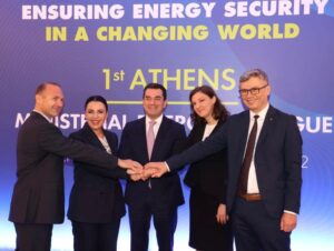 ministri energiei