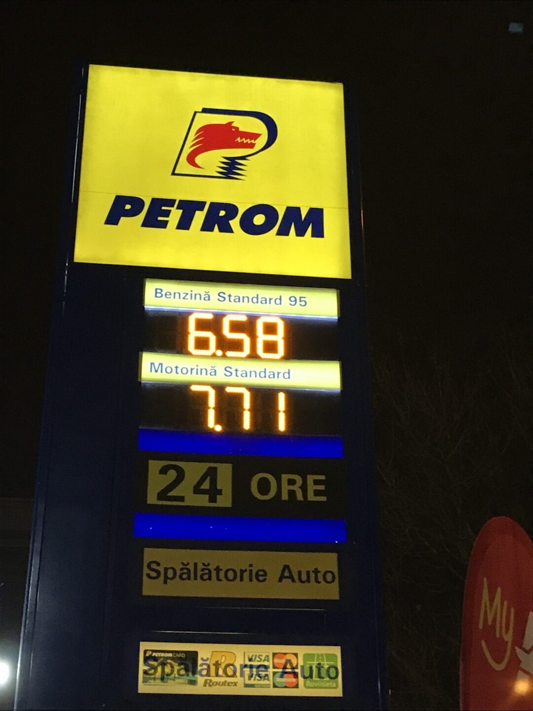 Petrom 24 ianuarie 2023