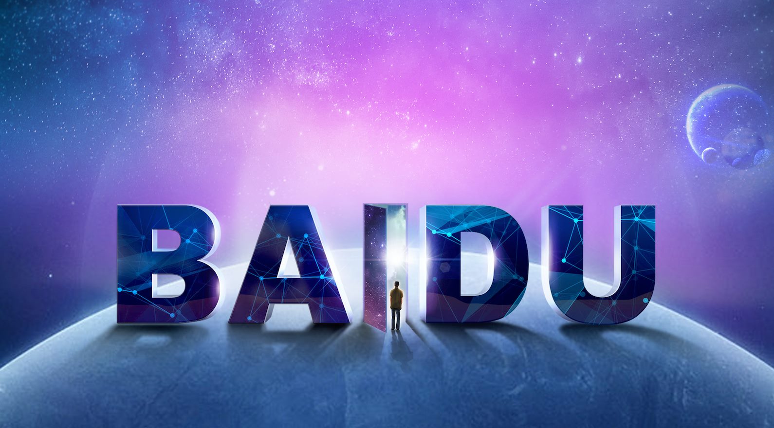 baidu