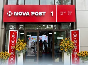 Nova Post Poshta